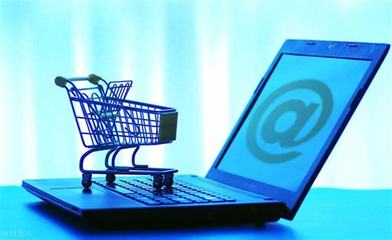 電商網(wǎng)站推廣策略大全:免費(fèi)網(wǎng)站推廣渠道整理