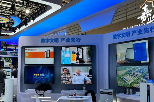 得體科技亮相第26屆寧波國際服裝節(jié),數(shù)字化云展廳引關(guān)注