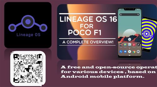 互聯(lián)網(wǎng)產(chǎn)品中的平臺(tái)、社區(qū)、軟件、網(wǎng)站與品牌 基礎(chǔ)知識(shí)科普及長(zhǎng)春網(wǎng)站建站指南